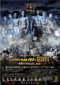 Glory 4 and Dream 18 poster e1356911171299 213x300 DREAM 18: Official Weigh In Results